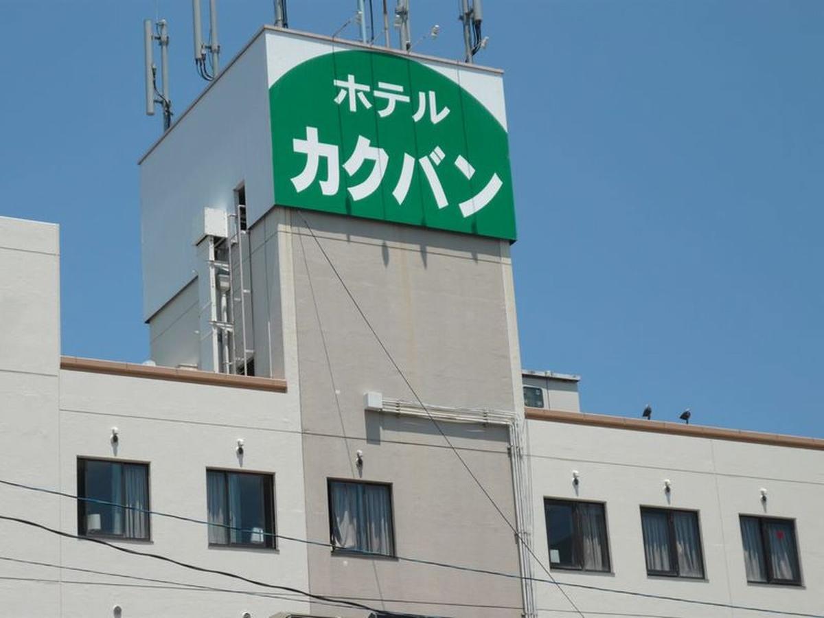יונאגו Hotel Kakuban מראה חיצוני תמונה